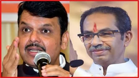 Devendra Fadnavis criticized Uddhav Thackeray