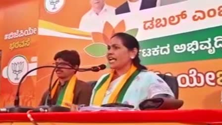 Shobha Karandlaje spoke at a press conference.