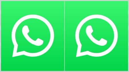 whatsaap  whatsaap accounts were banned  whatsaap account  security reason  new updation in whatsaap  latest technology news  വാട്‌സ്‌ആപ്പ്  സുരക്ഷ  അക്കൗണ്ടുകള്‍  അക്കൗണ്ടുകള്‍ നിരോധിച്ച് വാട്‌സ്‌ആപ്പ്  വാട്‌സ്‌ആപ്പ് പുതിയ ഫീച്ചര്‍  ഏറ്റവും പുതിയ ശാസ്‌ത്ര വാര്‍ത്ത  ഇന്നത്തെ പ്രധാന വാര്‍ത്ത