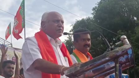 bs-yadiyurappa-campaigned-for-bjp-candidate-in-chamarajangara