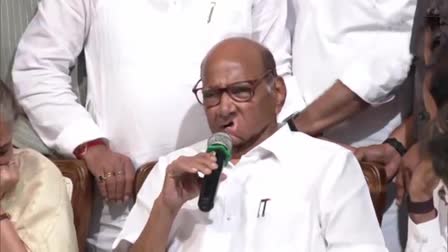 sharad-pawar-resigns-sharad-pawar-reconsider-ncp-presidency