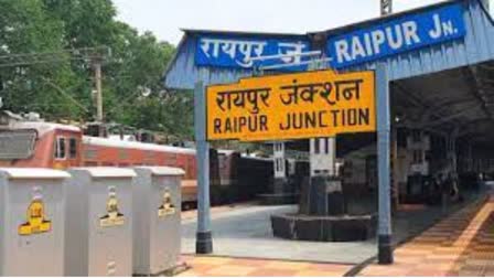 Raipur railway station