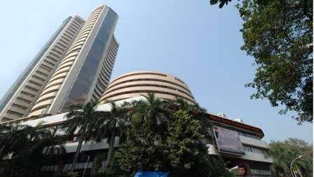 Sensex, Nifty end lower