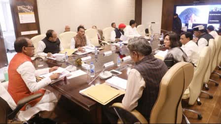 Shivraj Cabinet Meeting