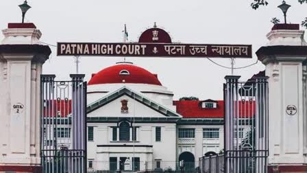 Patna High Court halts Bihar Caste Census  Patna High Court  Caste Census  Patna High Court orders interim stay  interim stay to Caste Census  Caste Census in Bihar  Nitish Kumar Government  Nitish Kumar  ബിഹാര്‍ സര്‍ക്കാരിന്‍റെ ജാതി സെന്‍സസ്  ഇടക്കാല സ്‌റ്റേയുമായി പട്‌ന ഹൈക്കോടതി  ജൂലൈ മൂന്ന് വരെ ഇടക്കാല സ്‌റ്റേ  ഡിജിറ്റല്‍ മൊബൈല്‍ ആപ്ലിക്കേഷന്‍  സംസ്ഥാന സര്‍ക്കാര്‍  ജാതി അടിസ്ഥാനമാക്കിയുള്ള വിവരങ്ങള്‍  ബിഹാര്‍ സര്‍ക്കാര്‍  ബിഹാര്‍  പട്‌ന ഹൈക്കോടതി  ജാതി സെന്‍സസിനെതിരെ