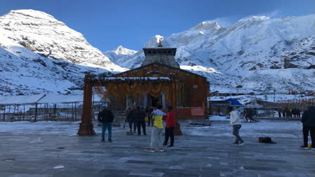  Kedarnath Yatra as weather 