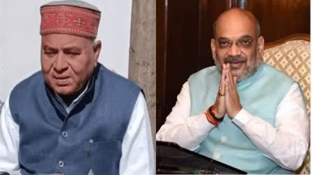 Govind Singh and Amit Shah