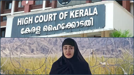 The Kerala Story