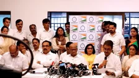 MUMBAI NCP CHIEF SHARAD PAWAR YOUNG TEAM IN PRESS CONFERENCE MUMBAI AJIT PAWAR SUPRIYA SULE ABSENCE MH