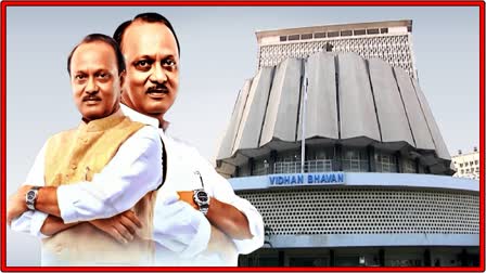 Ajit Pawar Future Politics