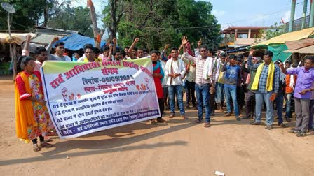 Villagers protested in kanker