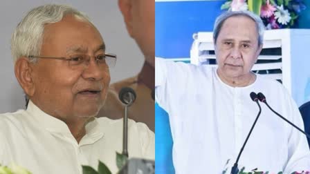 Bihar CM Nitish Kumar To Meet Odisha CM Naveen Patnaik On May 9  ബിജെപി ഇതര രാഷ്‌ട്രീയ ഐക്യം  നവീൻ പട്‌നായിക്കുമായി കൂടിക്കാഴ്‌ച  ബിജെപി ഇതര രാഷ്‌ട്രീയ ഐക്യം  നിതീഷ് കുമാർ നവീൻ പട്‌നായിക്കുമായി കൂടിക്കാഴ്‌ച  Bihar CM Nitish Kumar likely to visit Odisha