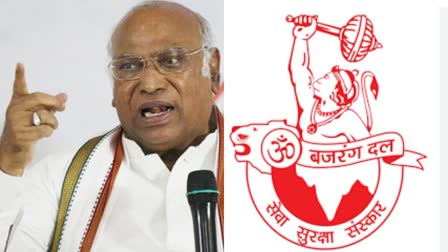 vhp sommons to kharge