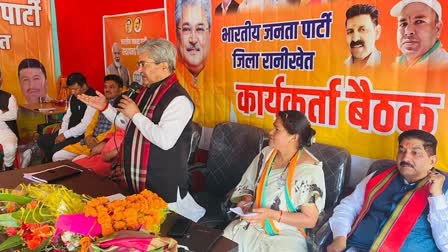 Dushyant Gautam reached Haldwani