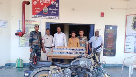 smugglers arrested in jashpur