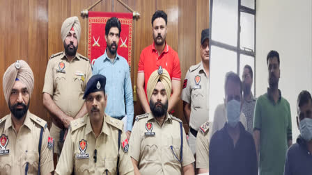 Moga police got a big success Moga police arrested 3 smugglers along with 5 kg of opium