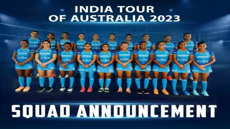 Indian Womens Team announced against Australia