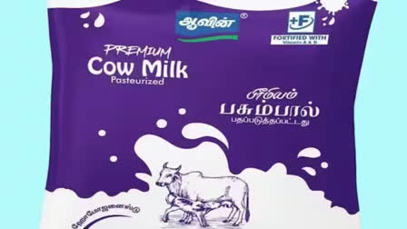 Aavin has introduced vitamin A & D fortified purple colour milk packets