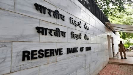 Reserve Bank of India