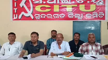 citu will protest against central government