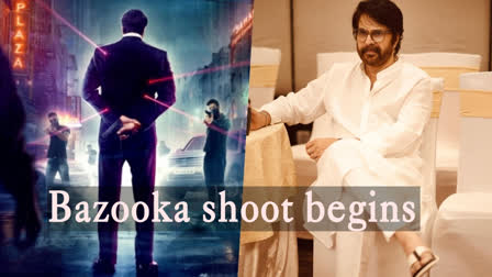 Superstar Mammootty  director Deeno Dennis action entertainer  Deeno Dennis bazooka  mammootty starts shoot for bazooka  ബസൂക്കയുടെ ചിത്രീകരണം ആരംഭിച്ചു  മമ്മൂട്ടിയുടെ ഗെയിം ത്രില്ലര്‍  ഡീനോ ഡെന്നിസ്  ബസൂക്ക  Mammootty  Bazooka  ഷാജി കൈലാസ്  ഗൗതം മേനോന്‍