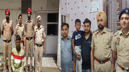 Child kidnap for money transaction, police searched and handed over to parents in 18 hours