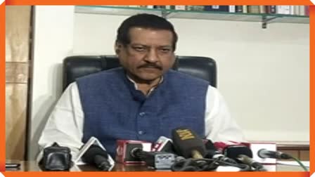 Prithviraj Chavan On Thackeray Resignation