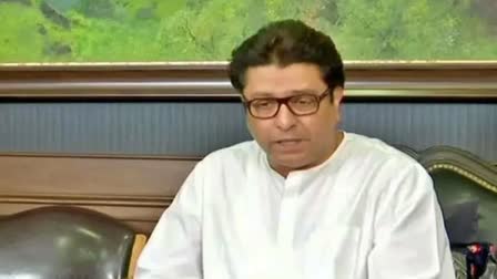 MNS chief Raj Thackeray  ഉത്തരേന്ത്യക്കാർക്കെതിരെ വിദ്വേഷ പ്രസംഗം  16 വർഷത്തിനൊടുവിൽ മാപ്പ് പറഞ്ഞ് രാജ് താക്കറെ  എംഎൻഎസ് സ്ഥാപക ദിനാഘോഷത്തിനിടെ രാജ് താക്കറെ  മഹാരാഷ്‌ട്ര നവനിർമാൺ സേന തലവൻ രാജ് താക്കറെ  സുധീറാണ് താക്കറെയ്‌ക്കെതിരെ ഹർജി സമർപ്പിച്ചത്