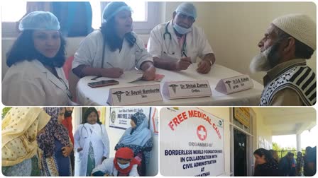 free-medical-camps-by-borderless-world-foundation-in-anantnag