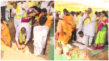 TDP Mahanadu program in Rajahmundry