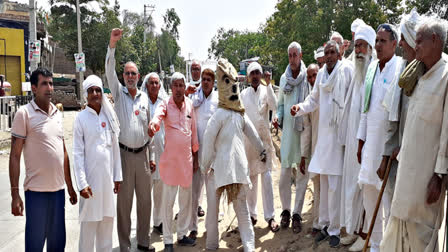 SKM Protest in Bhiwani