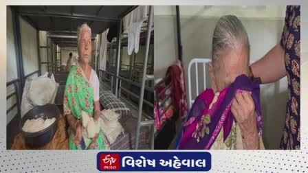 Mothers Day : 'ભગવાન કોઇને આવા સંતાનો ન આપે' તરછોડાયેલી માતાઓનો આર્તનાદ, સુરત શેલ્ટર હોમની માતૃદિવસ મુલાકાત