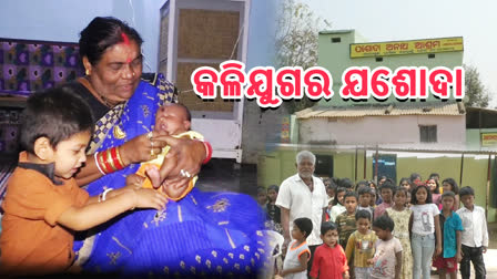 Kalahandi couple runs orphanage