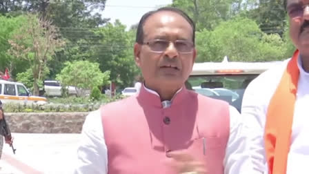 CM Shivraj