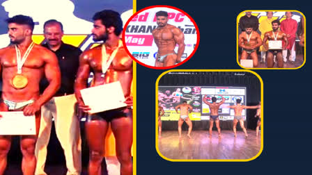 Uttarakhand Championship held in Dehradun