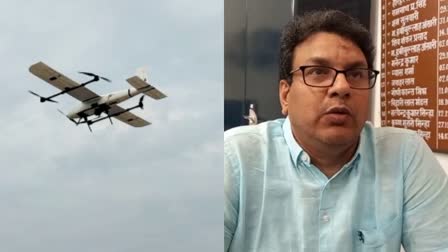 Excise department drone camera missing in Saran