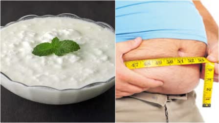 Curd Benefits For Weight Loss