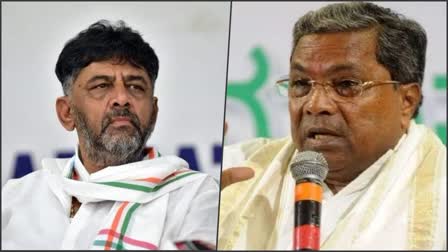 DK Shivakumar, Siddaramaiah