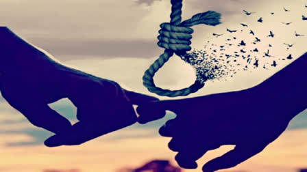 Lovers Suicide in Hyderabad