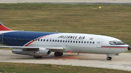 Alliance Air