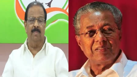 k sudhakaran on cm call for opposition unity  k sudhakaran  pinarayi vijayan  cm  kerala cm  congress  bjp  karnataka assembly election results  കെ സുധാകരന്‍  മുഖ്യമന്ത്രി  ബിജെപി  കോണ്‍ഗ്രസ്  പിണറായി വിജയന്‍  കര്‍ണാടക നിയമസഭ തെരഞ്ഞെടുപ്പ്