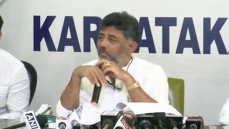 kpcc-president-dk-shivakumar-went-to-delhi