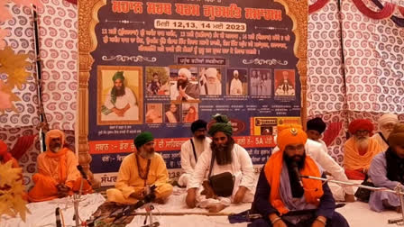 An all-religious Gurmati event was organized in Barnala