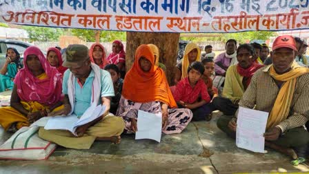 indefinite hunger strike in MCB