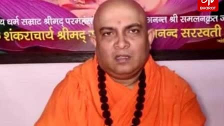 त्रयंबकेश्वर मंदिर में हुई घटना को लेकर काशी के संतों में जबरदस्त आक्रोश