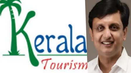 Court News  Kerala tourism with memorial sculptures  കേരളത്തെ എന്നെന്നും ഓര്‍ക്കാന്‍  സ്‌മരണിക ശില്‌പങ്ങള്‍  സ്‌മരണിക ശില്‍പങ്ങളുമായി കേരള ടൂറിസം  കേരള ടൂറിസം  വിനോദ സഞ്ചാരികള്‍  സംസ്‌കാരം  ടൂറിസം മന്ത്രി പിഎ മുഹമ്മദ് റിയാസ്  പിഎ മുഹമ്മദ് റിയാസ്  kerala news updates  latest news in kerala