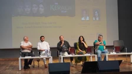 The Kerala Story Film team reached Bhopal