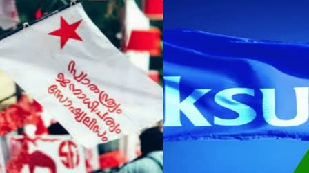 KSU lodged complaint  KSU  SFI  Kerala University Union Election  Kerala University Union Election controversy  Impersonation by SFI in Kerala University  Impersonation by SFI  കേരള സര്‍വകലാശാല യൂണിയന്‍  കേരള സര്‍വകലാശാല  എസ്‌എഫ്‌ഐയുടെ ആള്‍മാറാട്ടം  എസ്‌എഫ്‌ഐ  കെഎസ്‌യു  കേരള യൂണിവേഴ്‌സിറ്റി