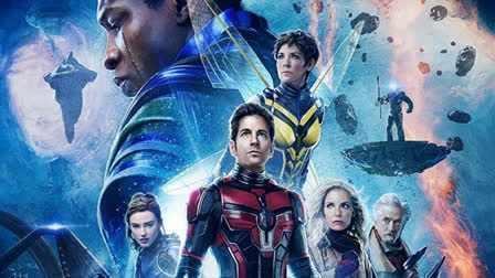 Marvel Studios  Ant Man and The Wasp Quantumania  Ant Man 3  Ant Man 3 OTT release  Ant Man 3 on Disney plus hotstar  ആന്റ് മാൻ ആൻഡ് ദി വാസ്‌പ് ക്വാണ്ടമാനിയ  മാർവൽ സിനിമാറ്റിക് യൂണിവേഴ്‌സ്  ഒടിടി റിലീസ്  OTT Release  ഡിസ്‌നി പ്ളസ് ഹോട്‌സ്റ്റാർ