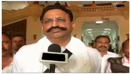 Court acquitted former MLA Mukhtar Ansari  MLA Mukhtar Ansari  കൃഷ്‌ണാനന്ദ റായ് വധക്കേസ്  മുന്‍ എംഎല്‍എ മുഖ്‌താര്‍ അന്‍സാരി  മുഖ്‌താര്‍ അന്‍സാരിയെ കോടതി വെറുതെ വിട്ടു  മുഖ്‌താര്‍ അന്‍സാരി  ബിജെപി എംഎല്‍എ  കൃഷ്‌ണാനന്ദ് റായിയെ തട്ടിക്കൊണ്ടുപോയി  news updates  latest news in UP  UP news updates